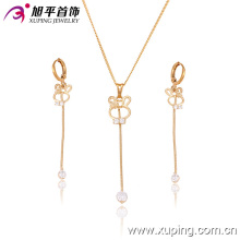 63341 Xuping trendy jewelry manufacturer China graceful long gold jewelry set with good offer for free sample